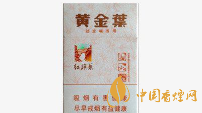 男士香煙有哪些？口感好的男士香煙推薦