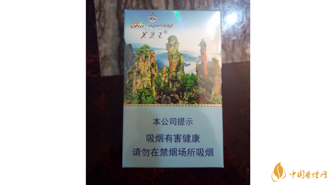 芙蓉王多少錢一包？不同系列芙蓉王價(jià)格表