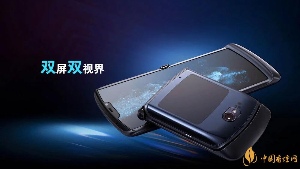 摩托羅拉RAZR20205g中國售價是多少？售價12499起！