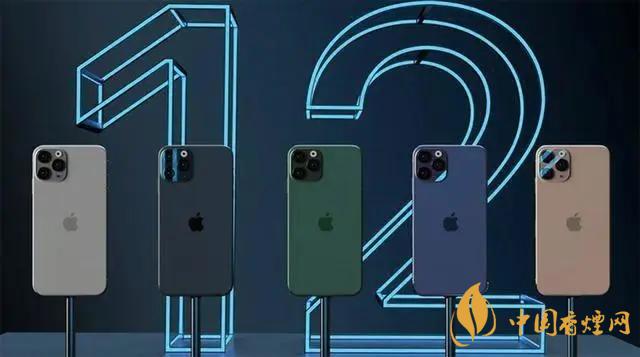 新款iphone價(jià)格大概是多少？新款iphone價(jià)格預(yù)測(cè)2020