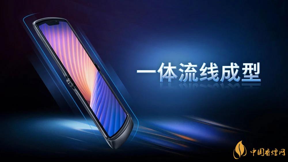摩托羅拉RAZR20205g中國售價是多少？售價12499起！