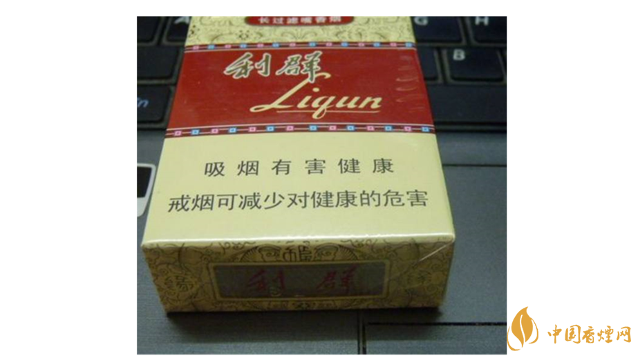 新款利群怎么樣？2020年4款新款利群測(cè)評(píng)