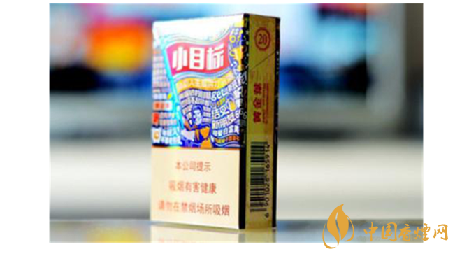 中華5支硬好抽嗎？15元內(nèi)口感好香煙推薦
