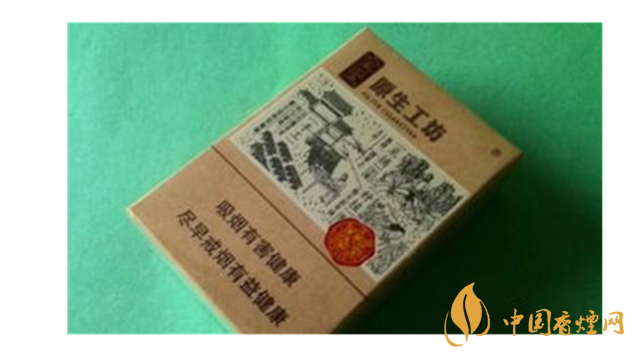 中華全開式怎么樣？2020年4款最好抽全開式香煙推薦