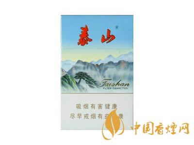 2020泰山新品多少錢一盒？2020泰山新品價(jià)格表和圖片
