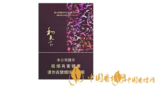 白沙硬和天下雙中支多少錢一包？白沙硬和天下雙中支最新價(jià)位