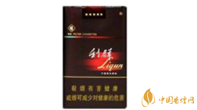 利群軟陽光多少錢一包？2020利群軟陽光最新價(jià)格及圖片