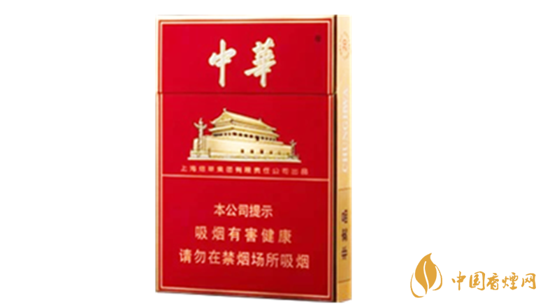 中華煙怎么查真?zhèn)?？中華煙辨別真假方法