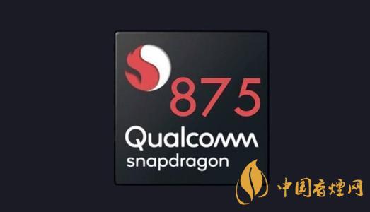 驍龍875架構(gòu)是不是a78？驍龍875采用什么架構(gòu)？