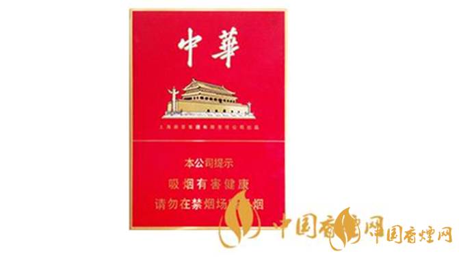 中華金中支2020最新價格 中華金中支多少錢？