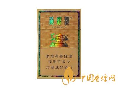 黃鶴樓雅香金好不好抽？黃鶴樓雅香金口感測(cè)評(píng)！