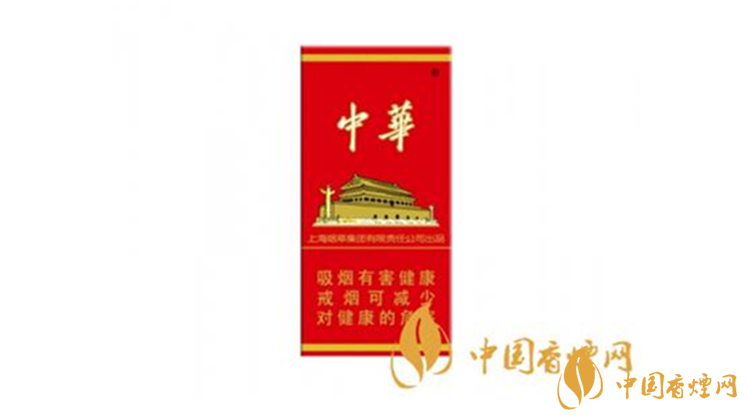 中華5000多少錢？2020最新中華5000各地價(jià)格表