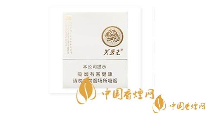 芙蓉王匠心手作一包多少錢？芙蓉王匠心手作2020最新價格