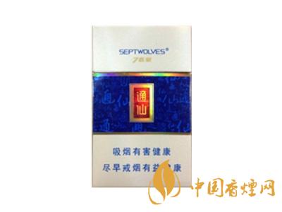七匹狼通仙香煙有幾種？2020七匹狼通仙香煙價格