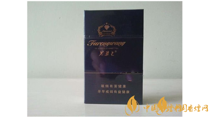 芙蓉王鉆石多少錢(qián)一包？芙蓉王鉆石2020年價(jià)格及圖片