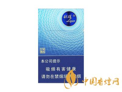 2020利群休閑云端多少一包？2020利群休閑云端價(jià)格