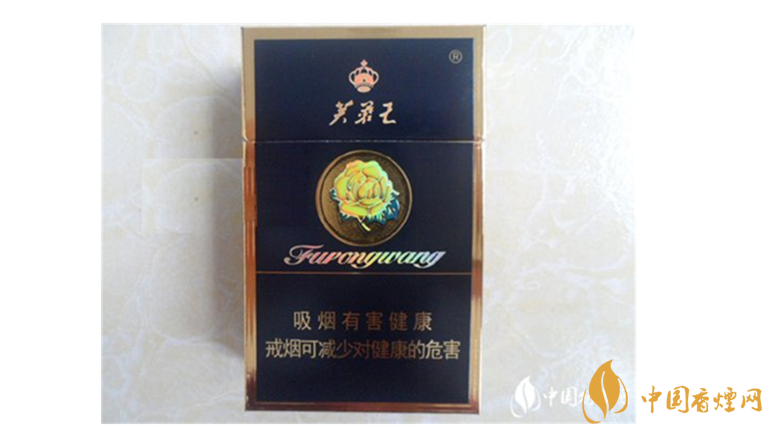芙蓉王硬藍(lán)爆珠好抽嗎？芙蓉王硬藍(lán)口感測(cè)評(píng)