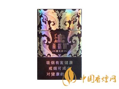 黃鶴樓紫色硬盒多少錢？2020黃鶴樓紫色硬盒價格