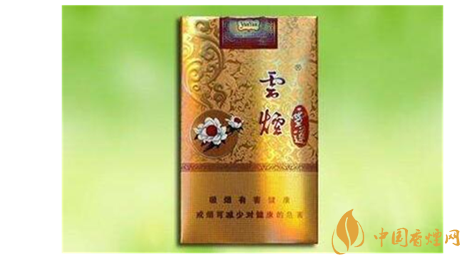云煙軟金雪蓮多少錢？云煙軟金雪蓮價(jià)格一覽