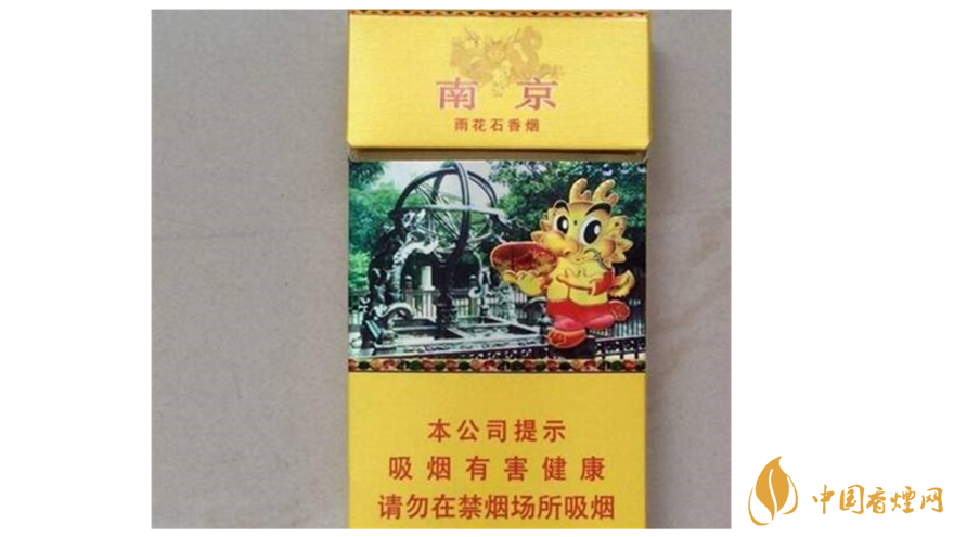 芙蓉王蔚藍(lán)星空怎么樣？國內(nèi)50元最好抽5款煙推薦
