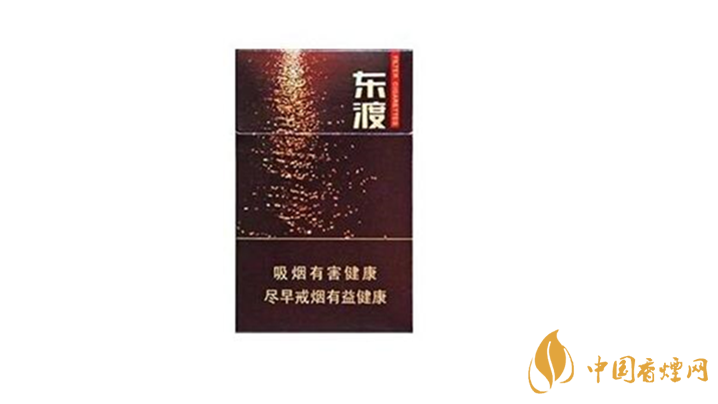 蘇煙東渡順多少錢一包？蘇煙東渡順2020價(jià)格