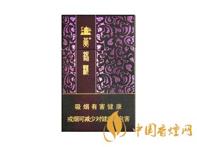 黃鶴樓紫色硬盒多少錢？2020黃鶴樓紫色硬盒價格