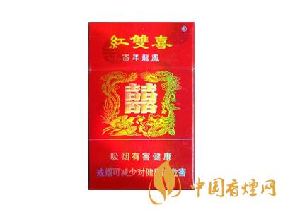 百年龍鳳紅雙喜多少錢？2020龍鳳雙喜香煙價格及圖片