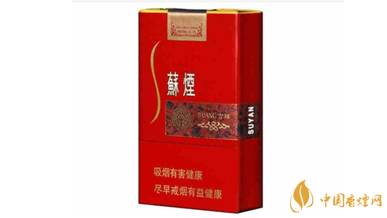 蘇煙吉祥怎么樣？蘇煙吉祥口感包裝測(cè)評(píng)