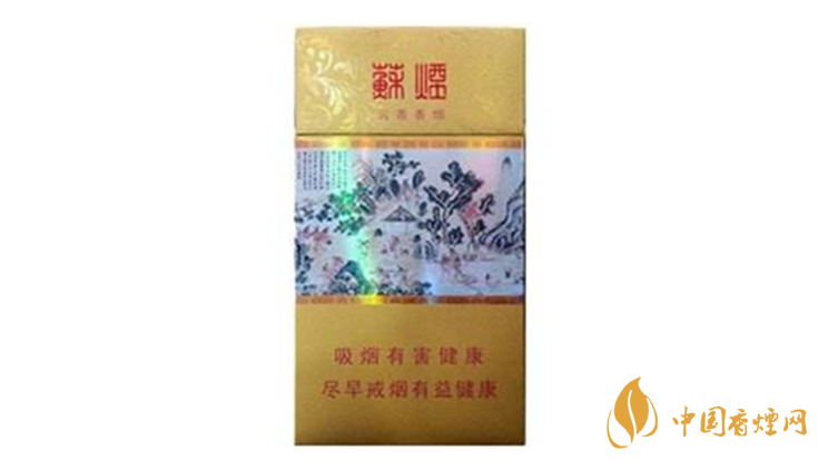 蘇煙沉香怎么樣？蘇煙沉香好抽嗎？
