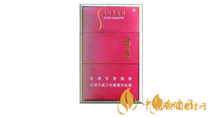 蘇煙軟金砂C怎么樣？蘇煙軟金砂C口感測評