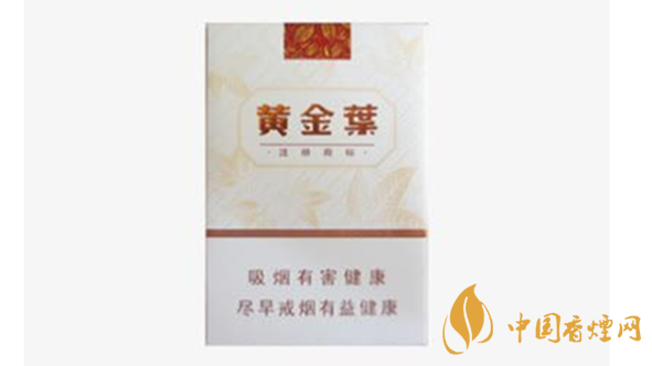 黃金葉天韻好抽嗎？黃金葉天韻口感賞析