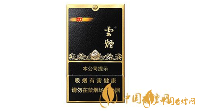 云煙黑金剛印象怎么樣？云煙黑金剛印象口感測(cè)評(píng)