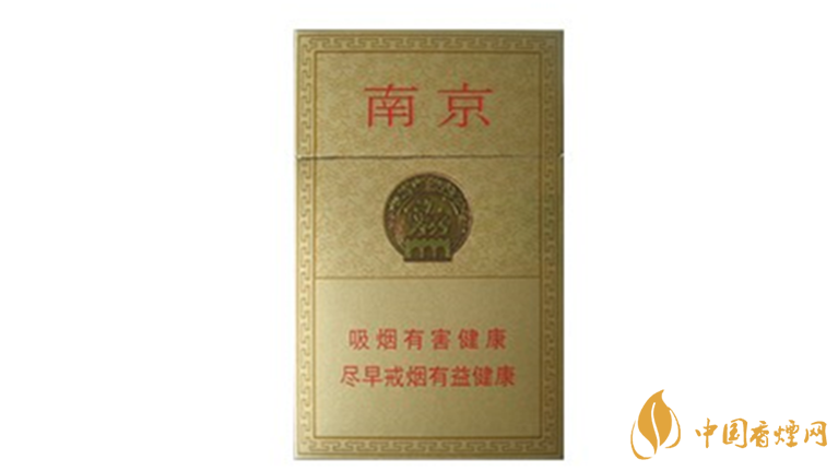 南京精品香煙口感如何？南京精品香煙口感測評(píng)