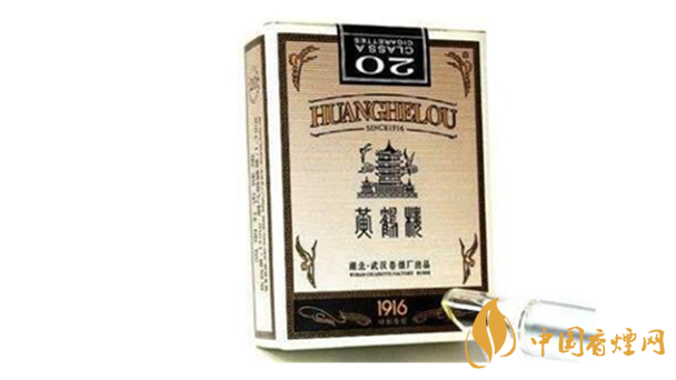 2020黃鶴樓硬1916怎么樣？2020黃鶴樓硬1916口感測(cè)評(píng)