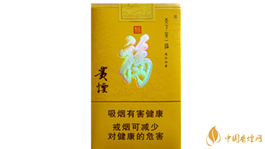 2020貴煙天下第一?？诟腥绾?？2020貴煙天下第一福口感測評