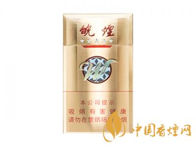 2020黃山5星金皖煙多少一包？2020黃山五星金皖煙價(jià)格圖