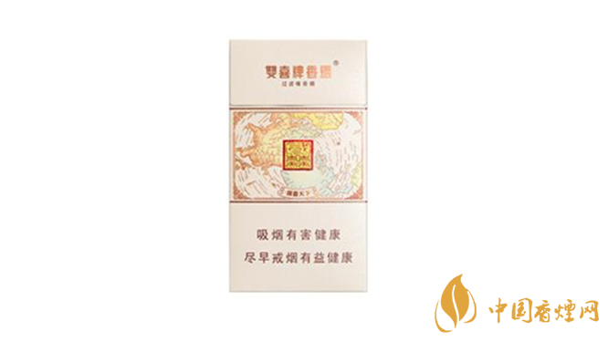 雙喜國喜天下香煙好抽嗎？雙喜國喜天下香煙口感包裝鑒賞