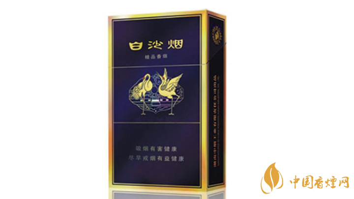 第一老煙白沙硬香煙好抽？白沙硬香煙口感鑒賞