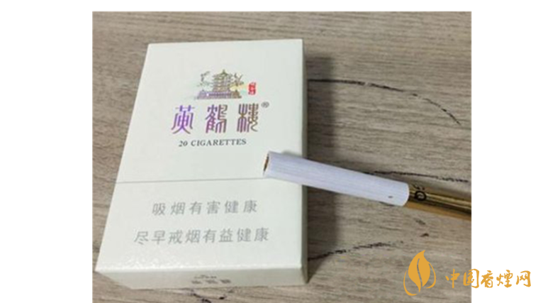 黃鶴樓峽谷情好抽嗎？2020三種峽谷情口感測(cè)評(píng)