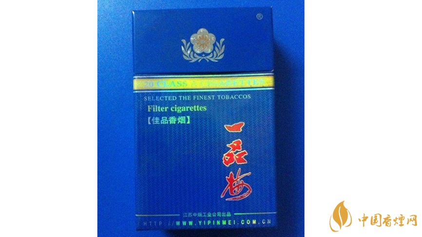 一品梅佳品藍(lán)香煙怎樣？一品梅佳品藍(lán)香煙口感測評