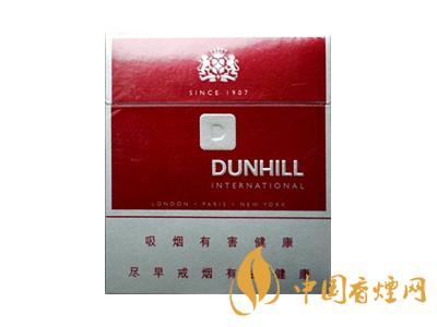 dunhill香煙價(jià)格表圖2020 dunhill香煙多少錢(qián)？