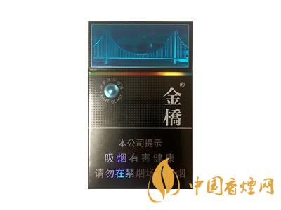 金橋香煙價格表圖 2020金橋香煙多少錢一包？