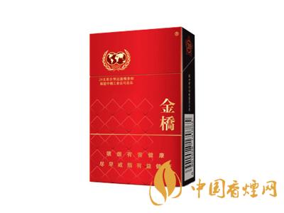 金橋香煙價格表圖 2020金橋香煙多少錢一包？