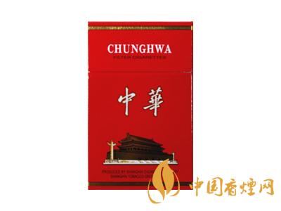 2020硬中華多少錢一包？2020硬中華香煙價格表圖