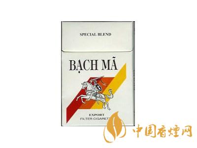 越南白馬香煙價格表圖 2020白馬煙多少錢一盒？