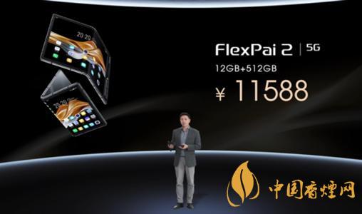 國內(nèi)搭載驍龍865的手機(jī)有哪些？2020年目前只有這幾款