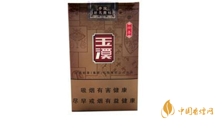 玉溪硬和諧怎么樣？2020玉溪系列最好抽四款香煙測評