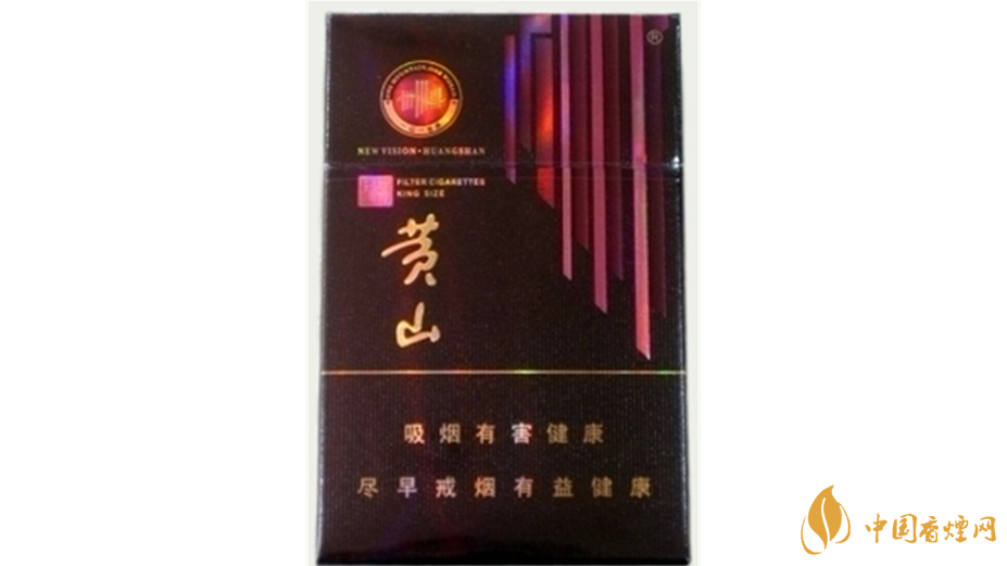 黃山系列香煙哪款好抽？4款黃山系列香煙口感好推薦