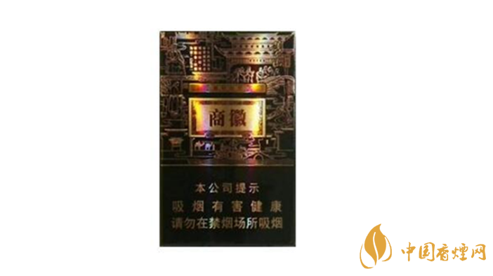 黃山系列香煙哪款好抽？4款黃山系列香煙口感好推薦