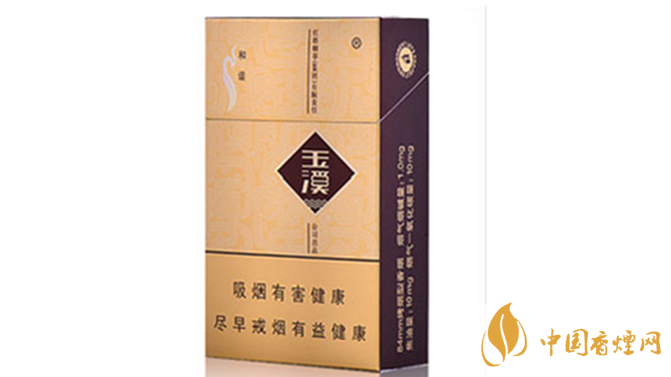 玉溪硬和諧怎么樣？2020玉溪系列最好抽四款香煙測評